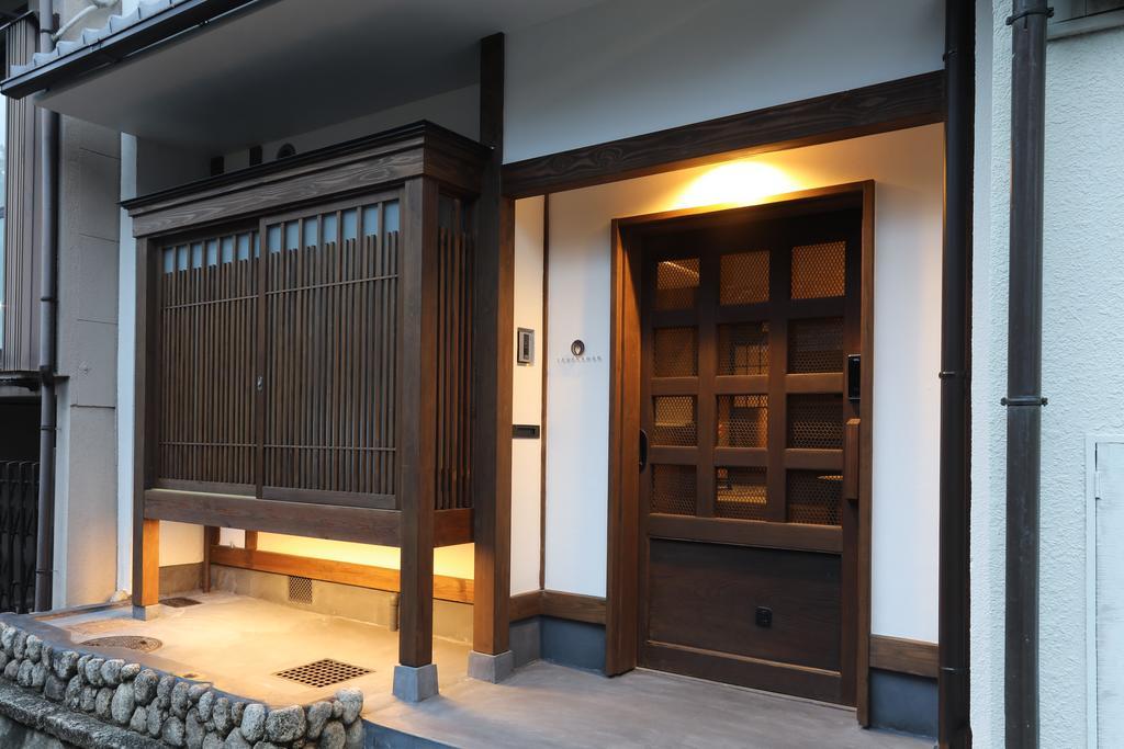 Yasakahan Kyōto Exterior foto