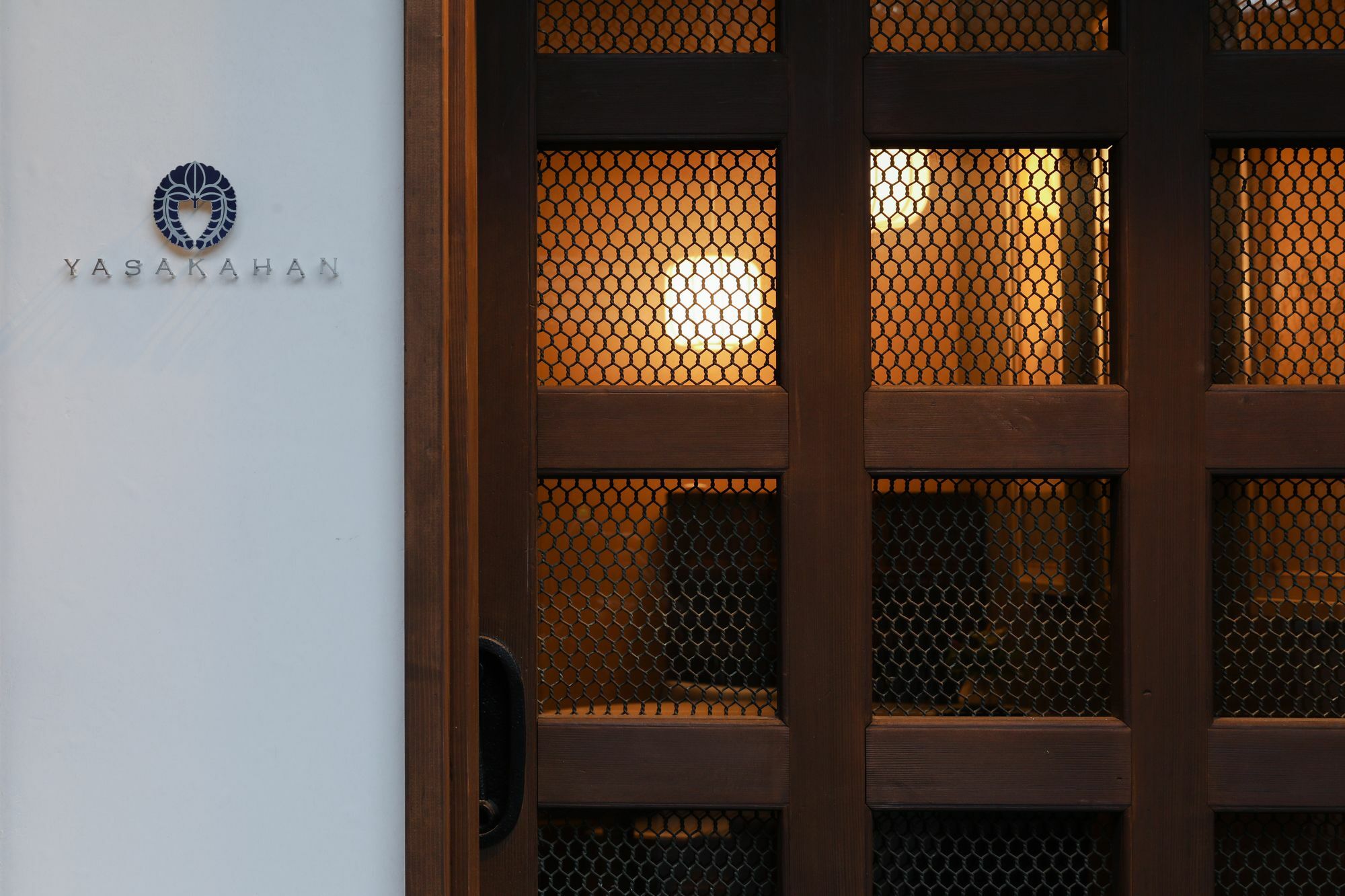 Yasakahan Kyōto Exterior foto
